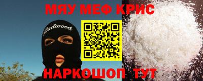 ГАЛЛЮЦИНОГЕННЫЕ ГРИБЫ Моздок