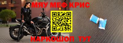 ГАЛЛЮЦИНОГЕННЫЕ ГРИБЫ Моздок