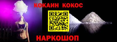 крисы Можайск