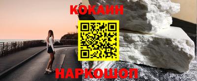 ГАЛЛЮЦИНОГЕННЫЕ ГРИБЫ Моздок