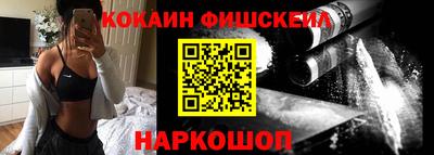 ALPHA-PVP Можга