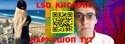 Альфа ПВП Наро-Фоминск