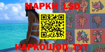 ALPHA-PVP Можга