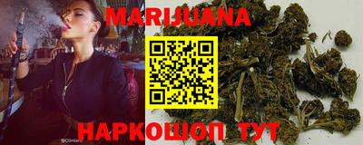 ГАЛЛЮЦИНОГЕННЫЕ ГРИБЫ Моздок