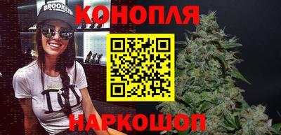 Альфа ПВП Наро-Фоминск