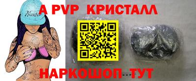 ГАЛЛЮЦИНОГЕННЫЕ ГРИБЫ Моздок
