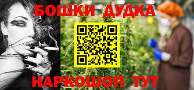 ALPHA-PVP Можга