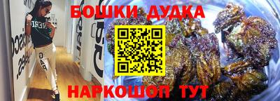 Альфа ПВП Наро-Фоминск