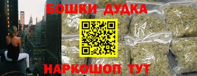 ГАЛЛЮЦИНОГЕННЫЕ ГРИБЫ Моздок