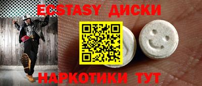 ALPHA-PVP Можга
