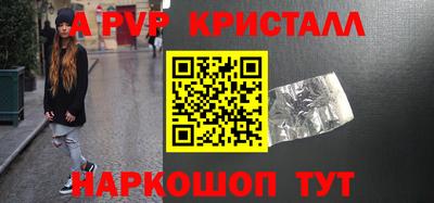 MDMA Premium VHQ Нарткала