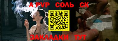 MDMA Premium VHQ Нарткала