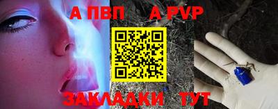 ГАЛЛЮЦИНОГЕННЫЕ ГРИБЫ Моздок