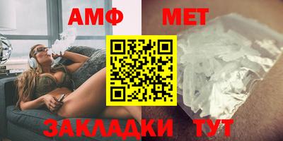крисы Можайск