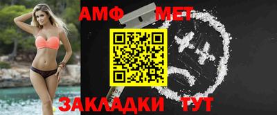 ГАЛЛЮЦИНОГЕННЫЕ ГРИБЫ Моздок