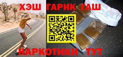 крисы Можайск