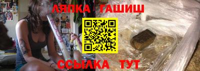 MDMA Premium VHQ Нарткала