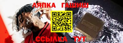 ГАЛЛЮЦИНОГЕННЫЕ ГРИБЫ Моздок