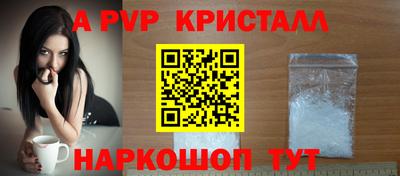 ГАЛЛЮЦИНОГЕННЫЕ ГРИБЫ Моздок