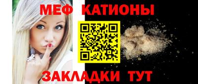 ALPHA-PVP Можга