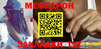 ALPHA-PVP Можга