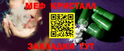 ГАЛЛЮЦИНОГЕННЫЕ ГРИБЫ Моздок